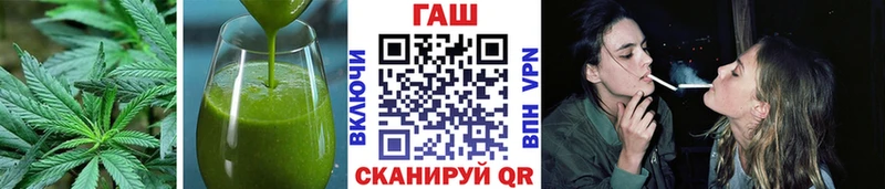Cannafood конопля  купить наркотики сайты  Тайга 