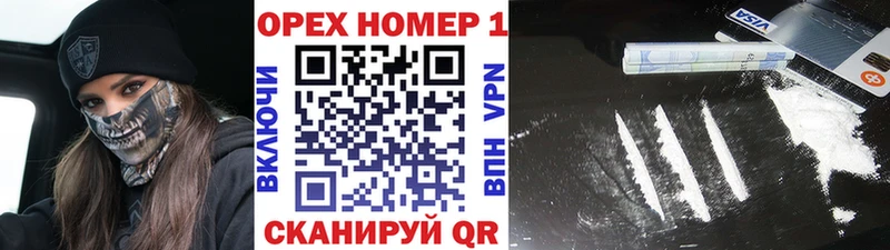 наркота  Тайга  Cocaine Боливия 