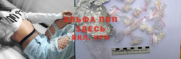 mdma Нязепетровск