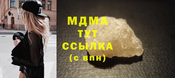 а пвп мука Няндома