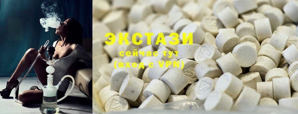 мефедрон мука Остров