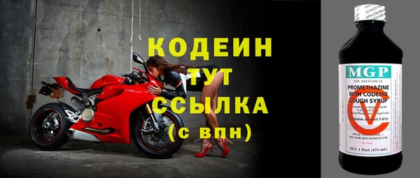 мефедрон мука Остров