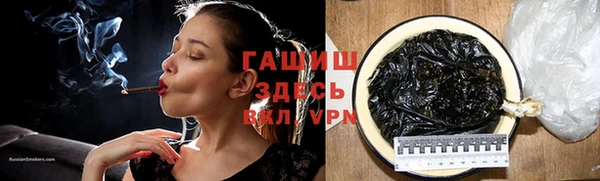 первитин Нягань
