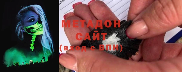 мефедрон мука Остров