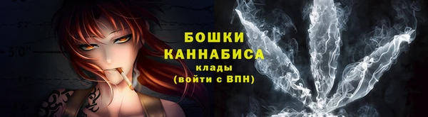 мефедрон мука Остров