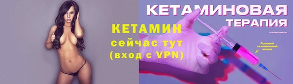 герыч Осташков