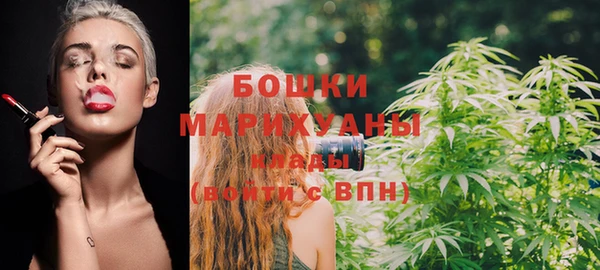 герыч Осташков