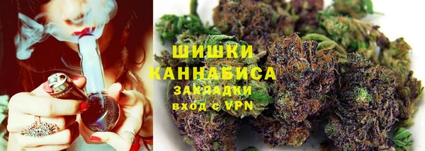 герыч Осташков
