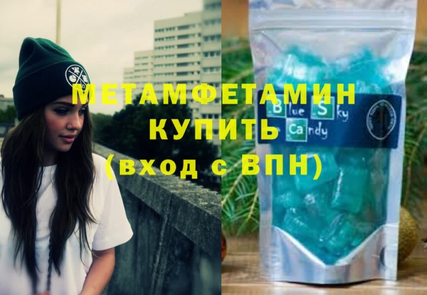 apvp Осинники