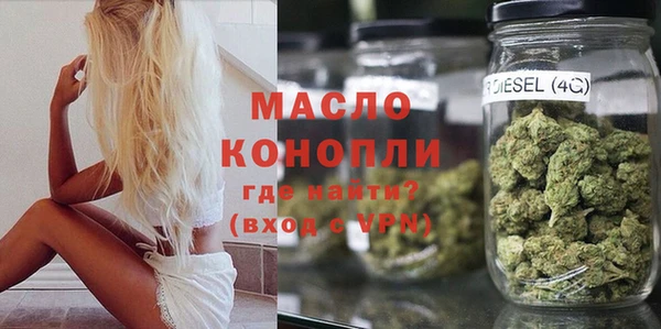 mdma Нязепетровск