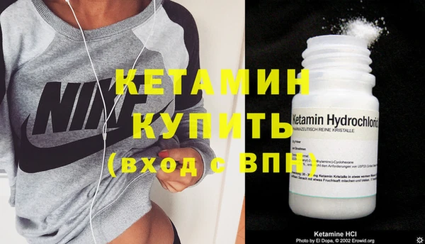 герыч Осташков