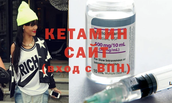mdma Нязепетровск