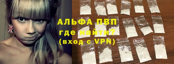 герыч Осташков