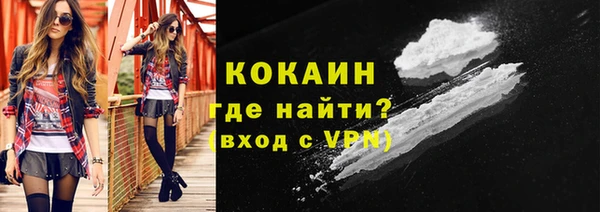 а пвп мука Няндома