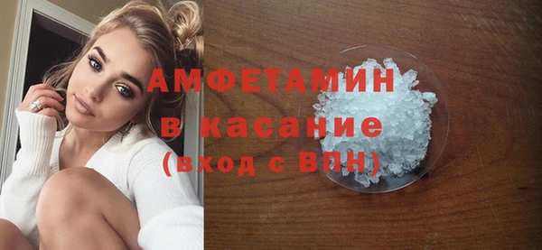 а пвп мука Няндома