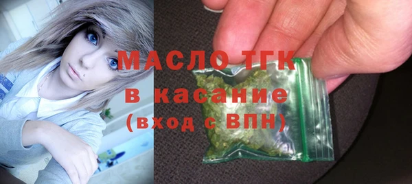 apvp Осинники
