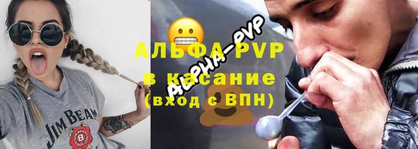 а пвп мука Няндома